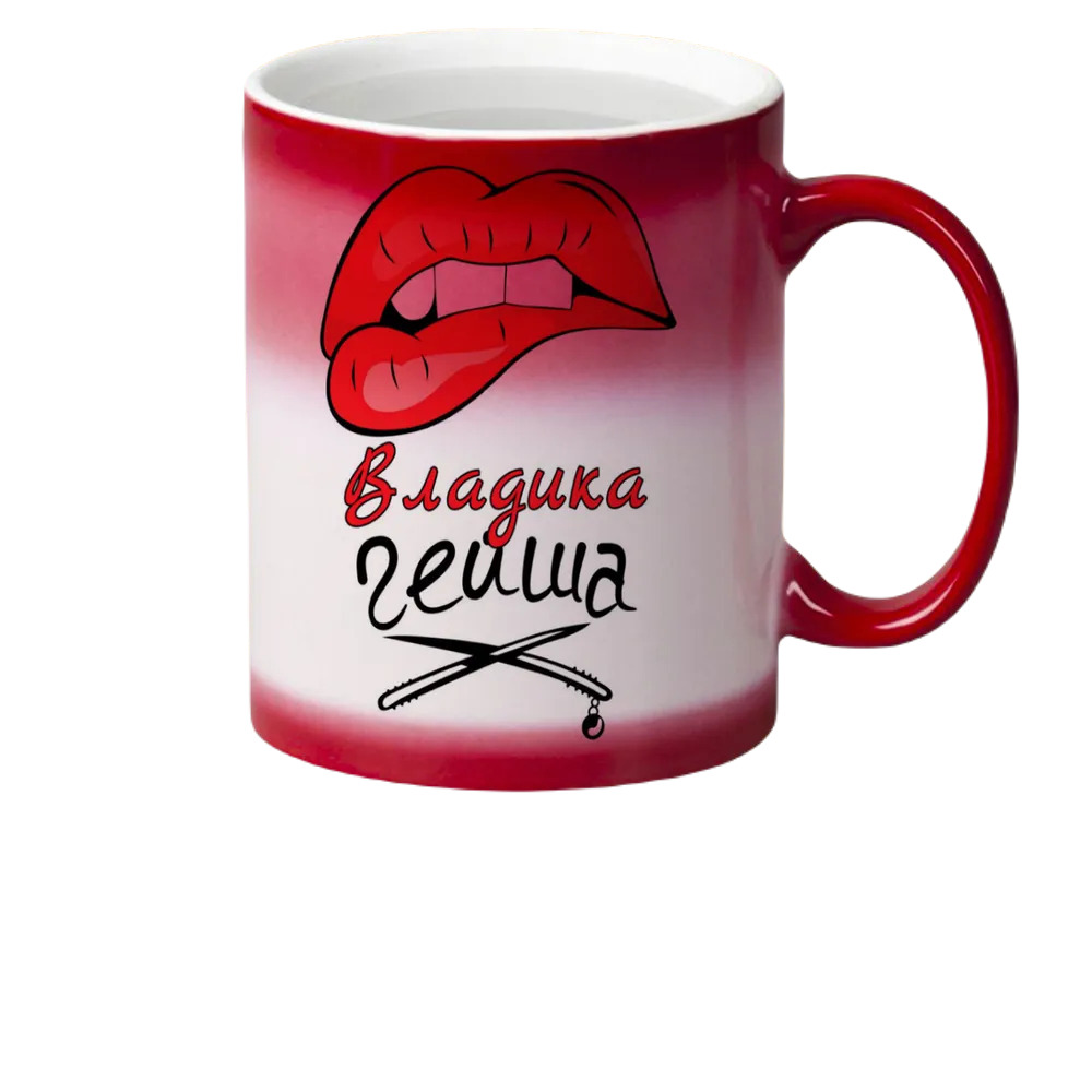

Кружка CoolPodarok Владика Гейша
