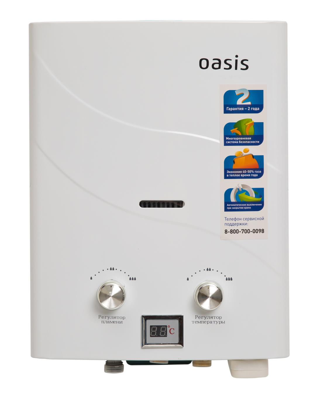 фото Газовая колонка oasis b-12w бездымоходная