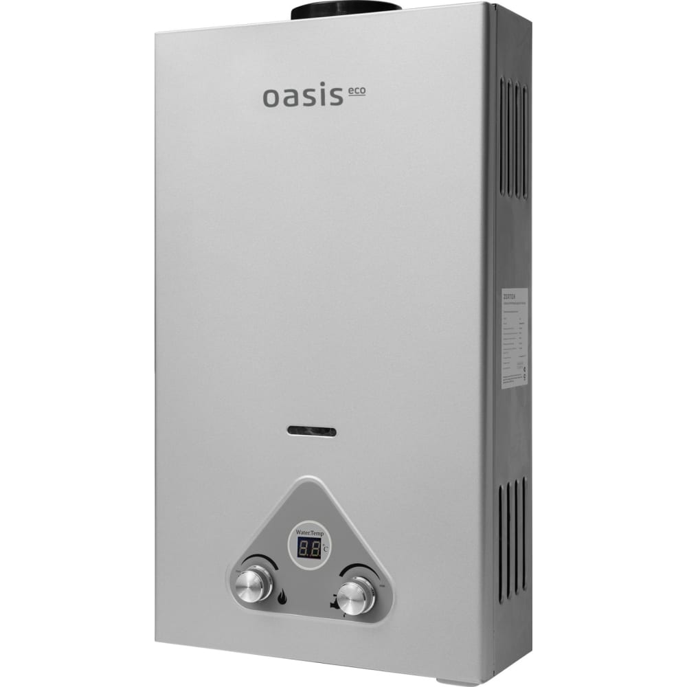 фото Газовая колонка oasis eco s-24 серебро