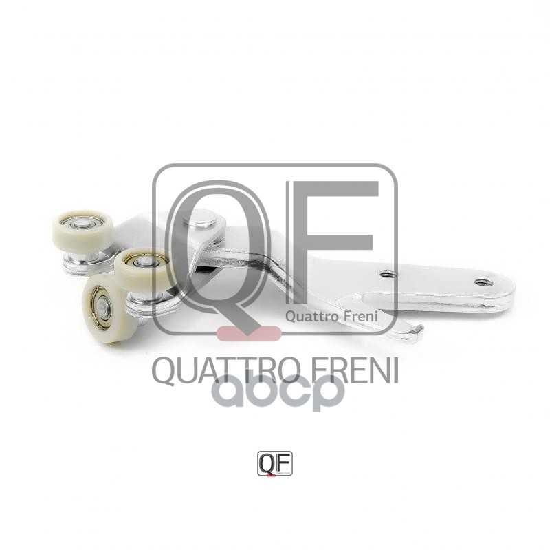 

Qf25i00023_ролик Сдвижной Двери! Fiat Ducato QUATTRO FRENI арт. QF25I00023
