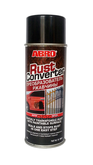 

Rc-1000-R_преобразователь Ржавчины 283г Abro ABRO арт. RC1000R