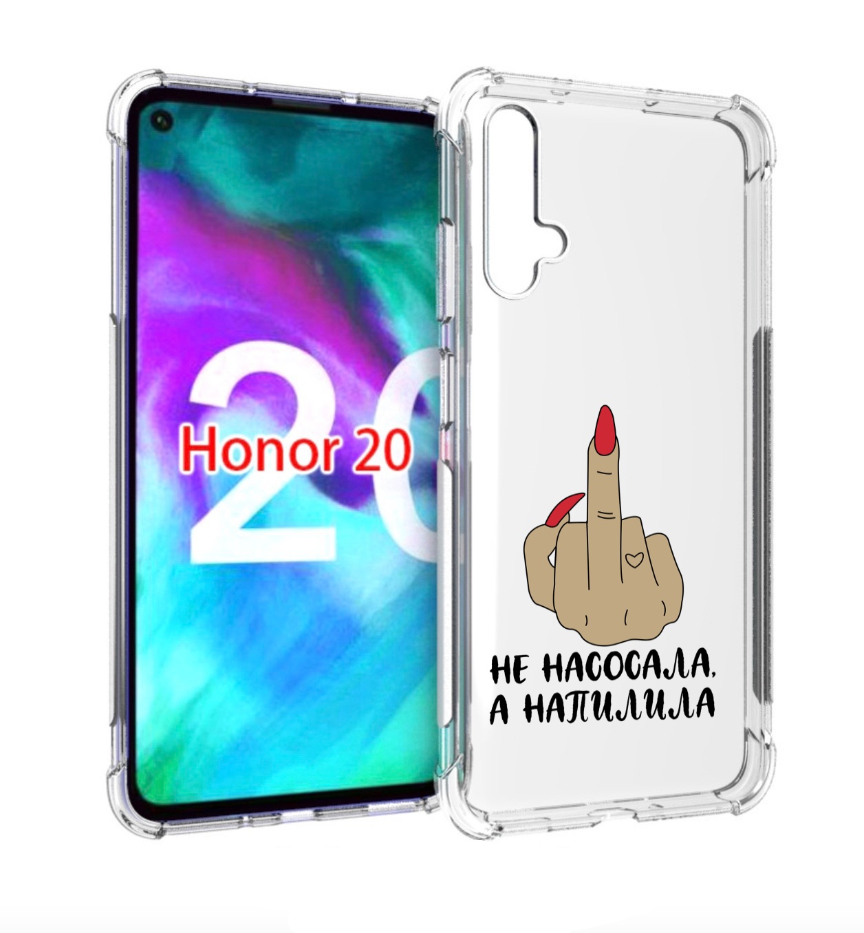 

Чехол бампер MyPads напилила для Honor 20, Прозрачный, Tocco