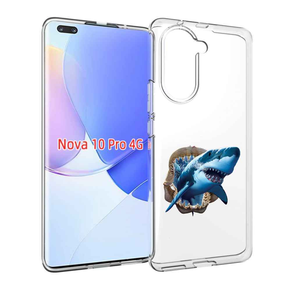 Чехол MyPads челюсти для Huawei Nova 10 Pro противоударный