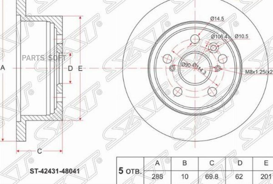 

SAT Диск тормозной зад TOYOTA Harrier 00-, Kluger ACU/MCU2 00-, LX RX330/350/400 03-