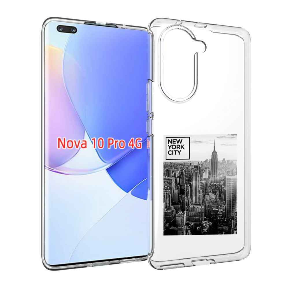 Чехол MyPads черно белый Нью-Йорк для Huawei Nova 10 Pro противоударный