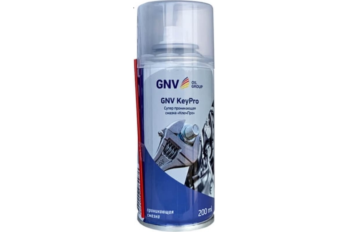 Супер проникающая смазка GNV KeyPro КлючПро аэрозоль 200мл GKP9151015578954000200