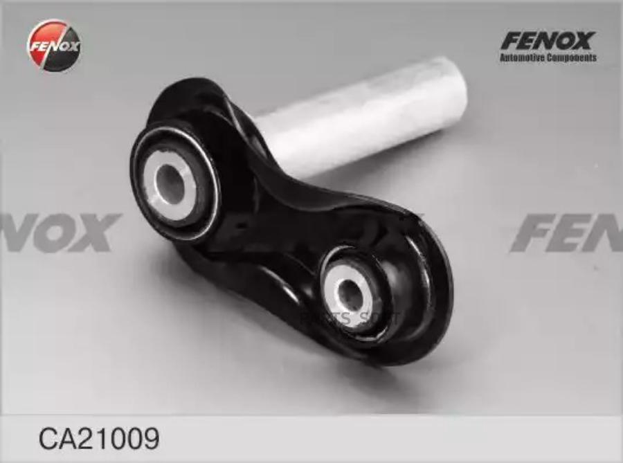 

Рычаг Подвески Bmw X5 (E53) 00-07, 5 (E39) 95-03, 7 (E38) 94-01 Задний (Интегральный) FENO