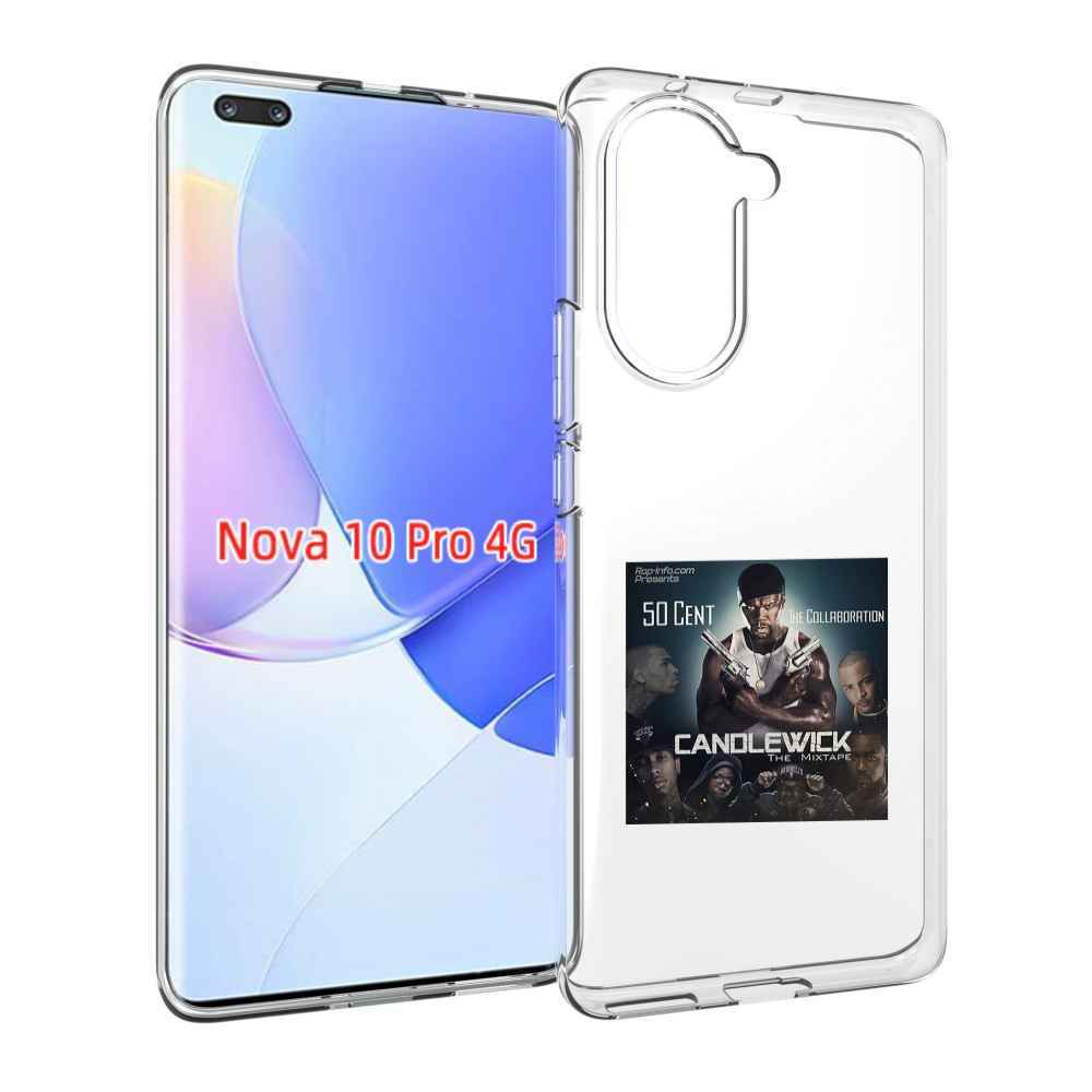 Чехол MyPads 50 Cent - CandleWick для Huawei Nova 10 Pro противоударный