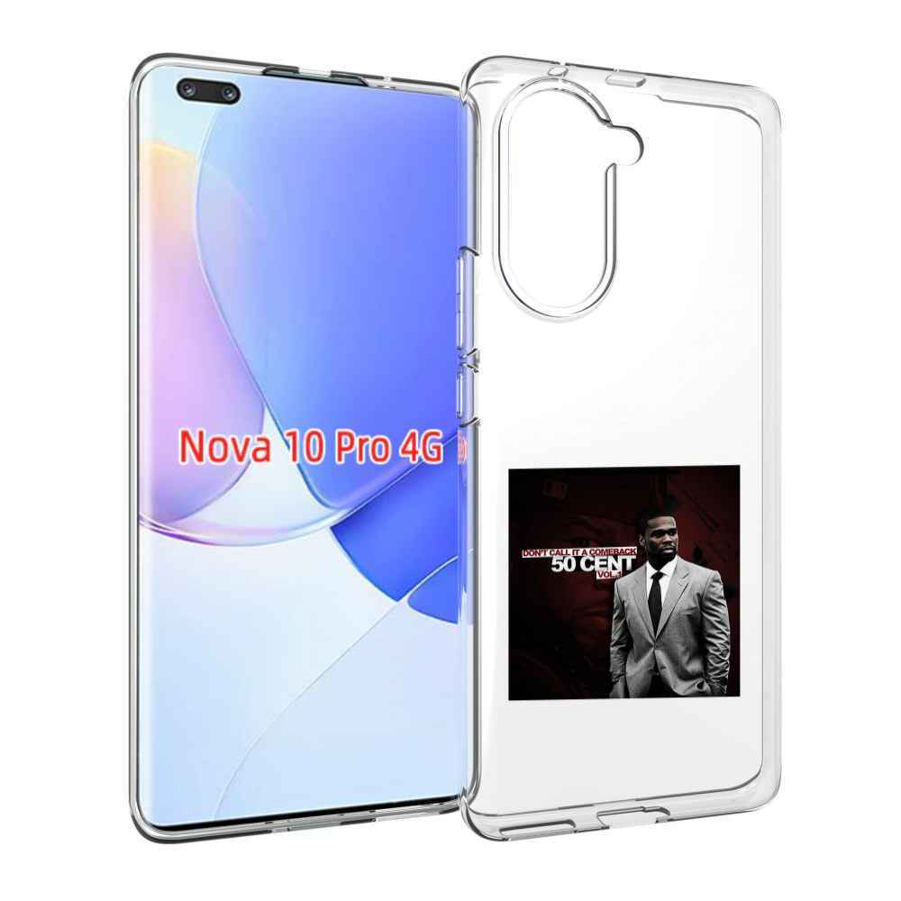 Чехол MyPads 50 Cent - Dont Call It A Comeback Vol для Huawei Nova 10 Pro противоударный