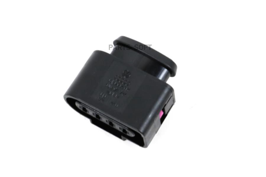 

Корпус Плоского Разъема Vag 1J0 973 724 VAG 1J0 973 724