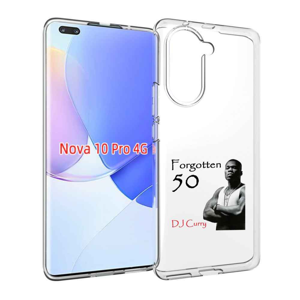Чехол MyPads 50 Cent - Forgotten 50 для Huawei Nova 10 Pro противоударный