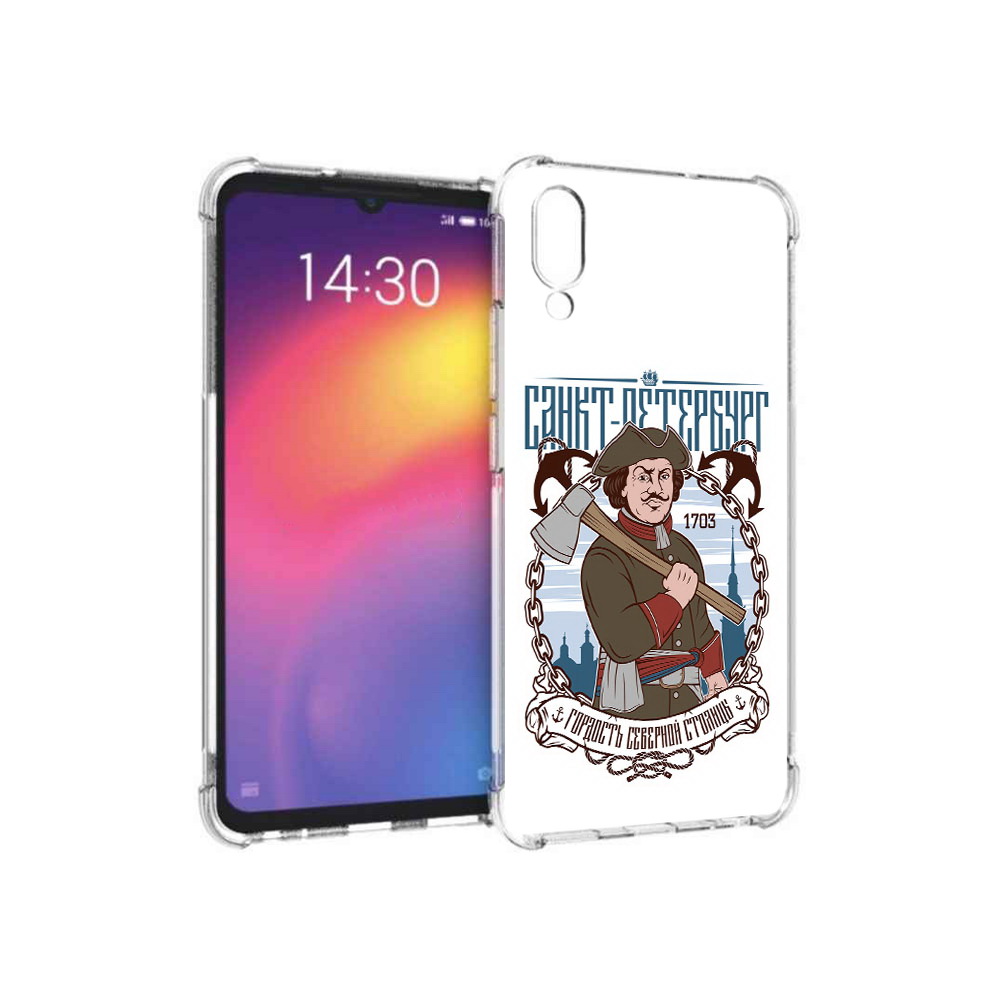 

Чехол MyPads Tocco для Meizu Note 9 Петр первый (PT134513.88.134), Прозрачный, Tocco