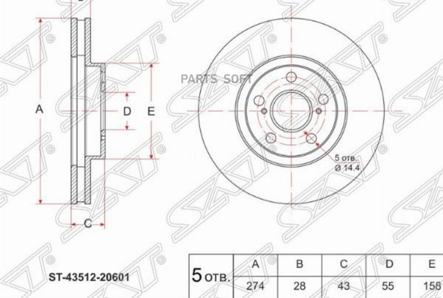 

SAT Диск тормозной перед TOYOTA CALDINA 3S-G# ST215 97-02/CARINA 4A-GE AT210/AVENSIS #T220