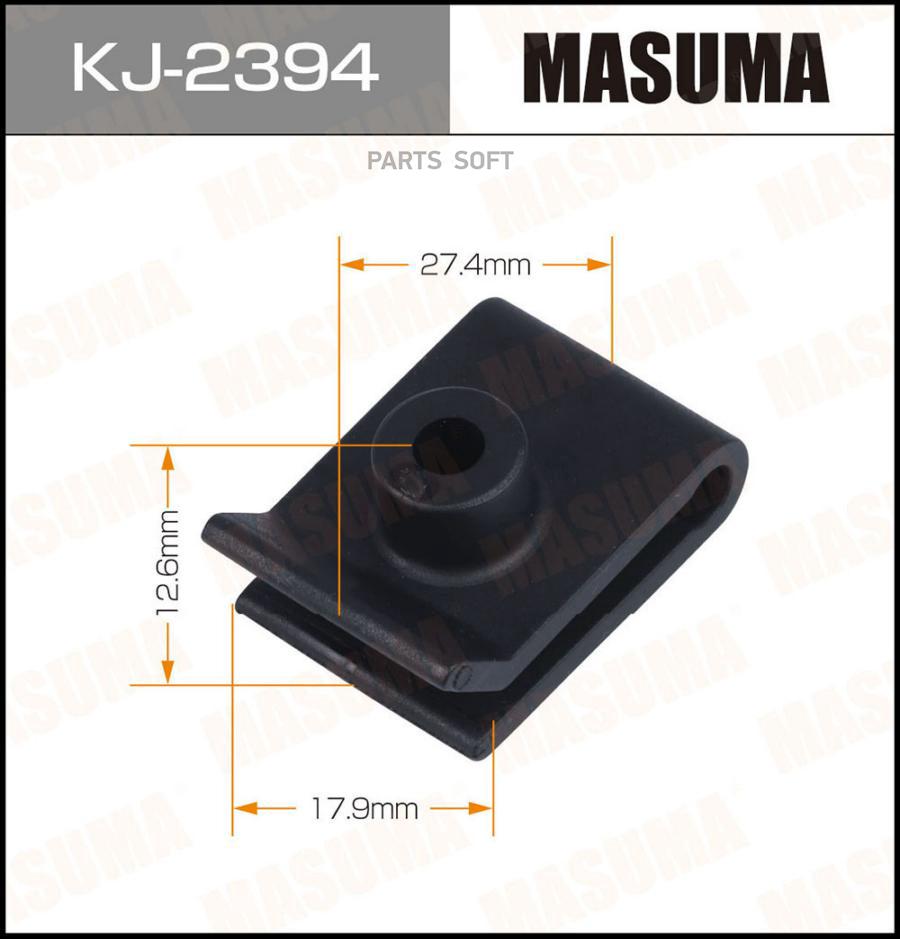 

Клипса Автомобильная MASUMA KJ2394