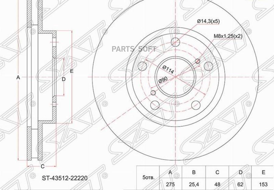 

SAT Диск тормозной перед TOYOTA MARK/CRESTA JZX9/GX105/PROGRESS/BREVIS JCG1/Alezza GX