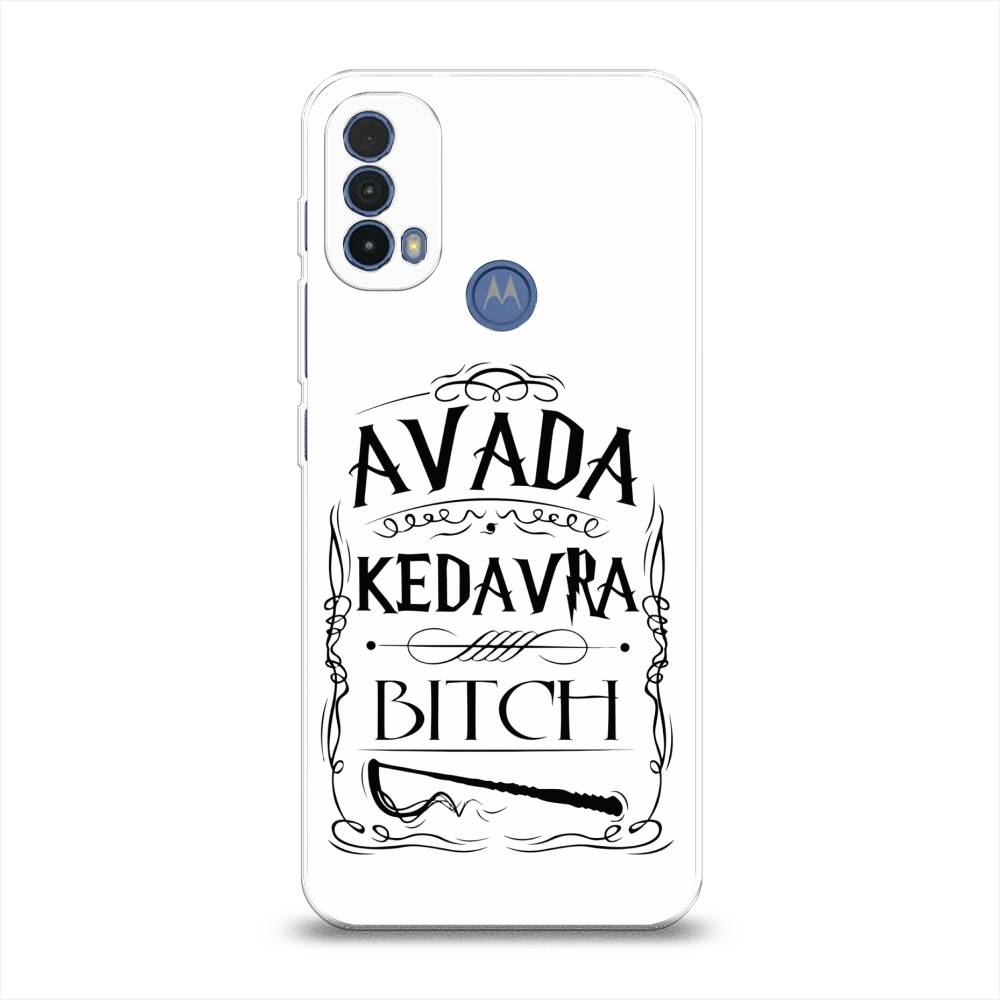 

Чехол на Lenovo K14 Plus "Avada kedavra bitch", Белый;серый;черный, 243550-6