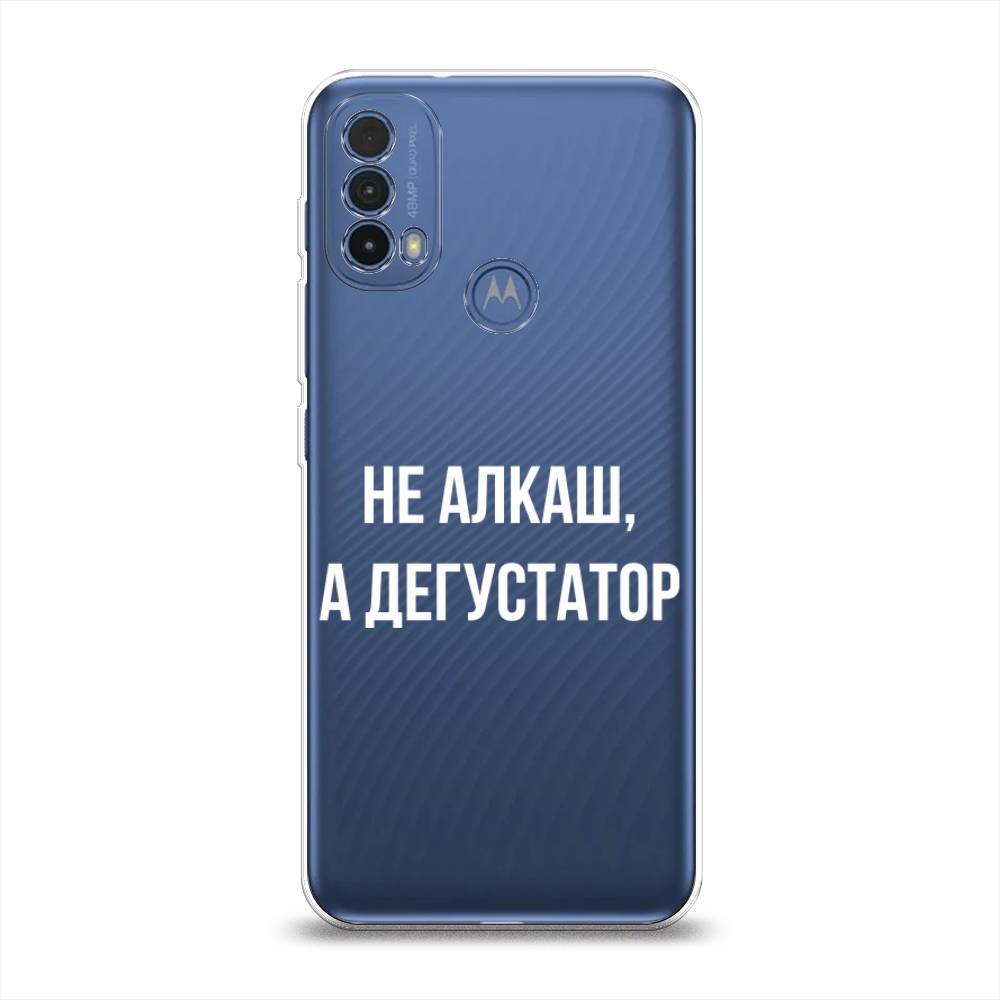 

Чехол на Lenovo K14 Plus "Дегустатор", Белый;бежевый, 243550-6
