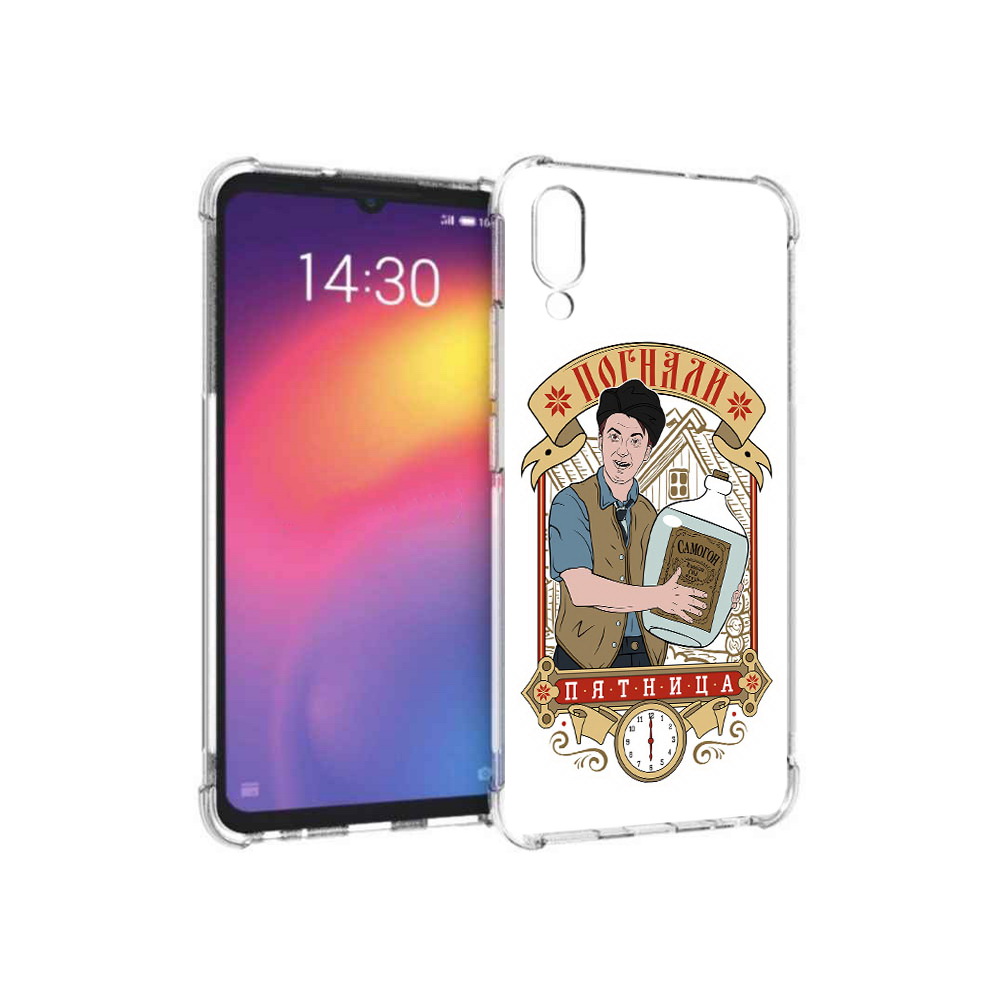 

Чехол MyPads Tocco для Meizu Note 9 Погнали пятница (PT134513.88.137), Прозрачный, Tocco