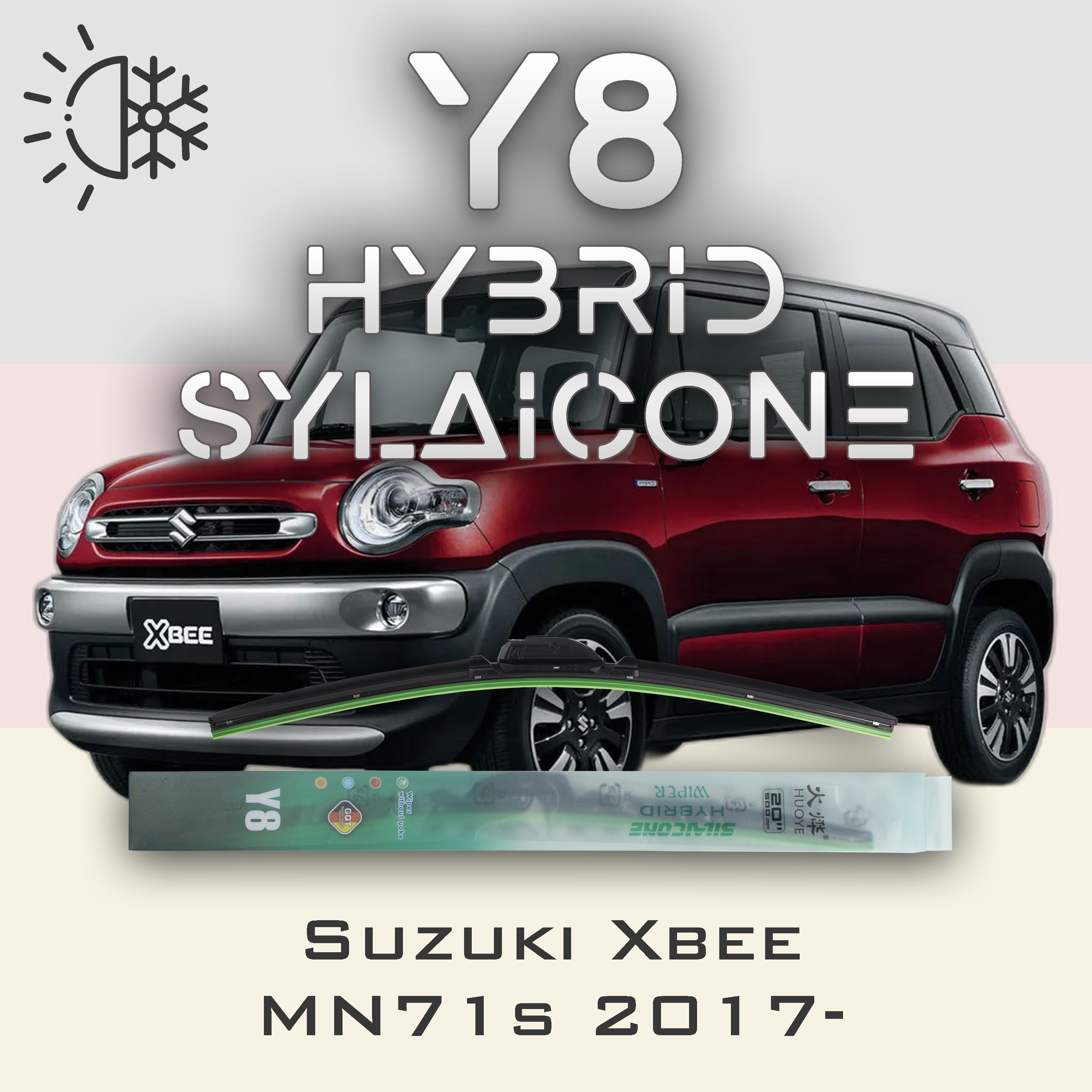 

Комплект щеток стеклоочистителя HUOYE Y8-Suzuki Xbee MN71s 2017-, Y8