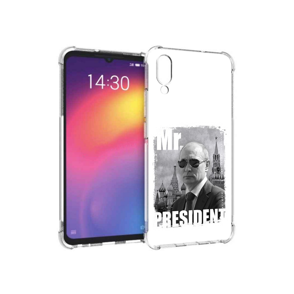 

Чехол MyPads Tocco для Meizu Note 9 Путин (PT134513.88.141), Прозрачный, Tocco
