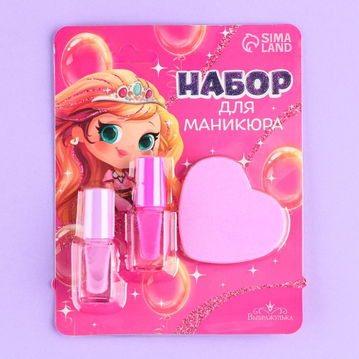 

Набор для детского маникюра «Милая девчонка»