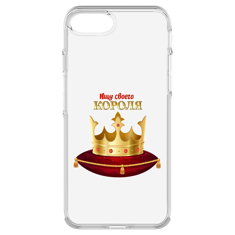 

Чехол-накладка Krutoff Clear Case Ищу своего Короля для iPhone 7/8/SE