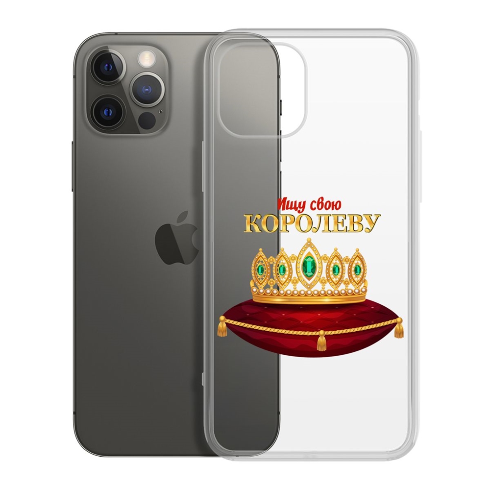 

Чехол-накладка Krutoff Clear Case Ищу свою Королеву для iPhone 12/12 Pro