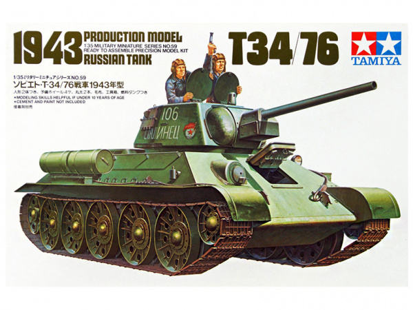 

Сборная модель Tamiya 1/35 Советский танк Т34/76 (с 2-мя наборами катков)