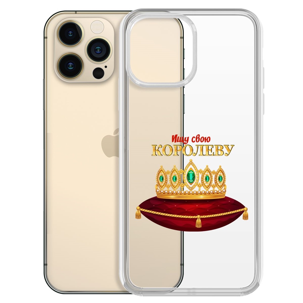 

Чехол-накладка Krutoff Clear Case Ищу свою Королеву для iPhone 13 Pro Max