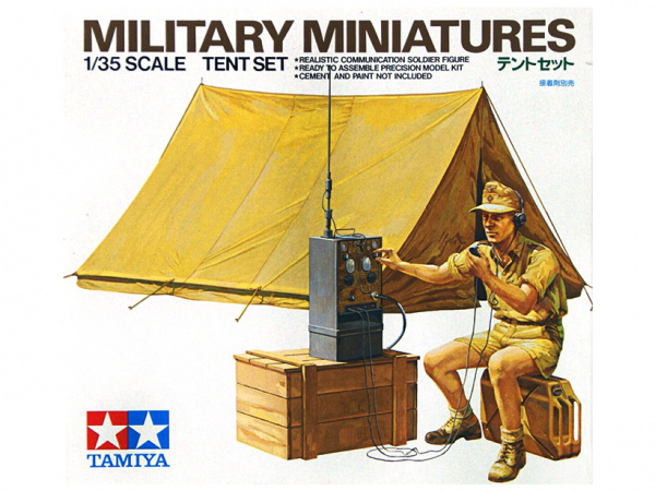 

Сборная модель Tamiya 1/35 Нем.радист с палаткой (африканский корпус) 35074