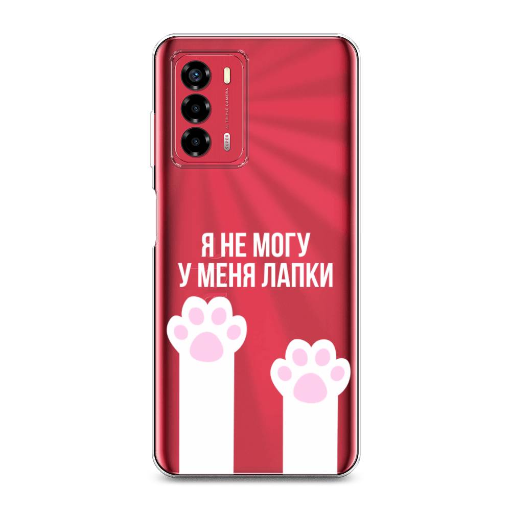 

Чехол на ZTE Blade A72 "У меня лапки", Белый;розовый, 135650-6