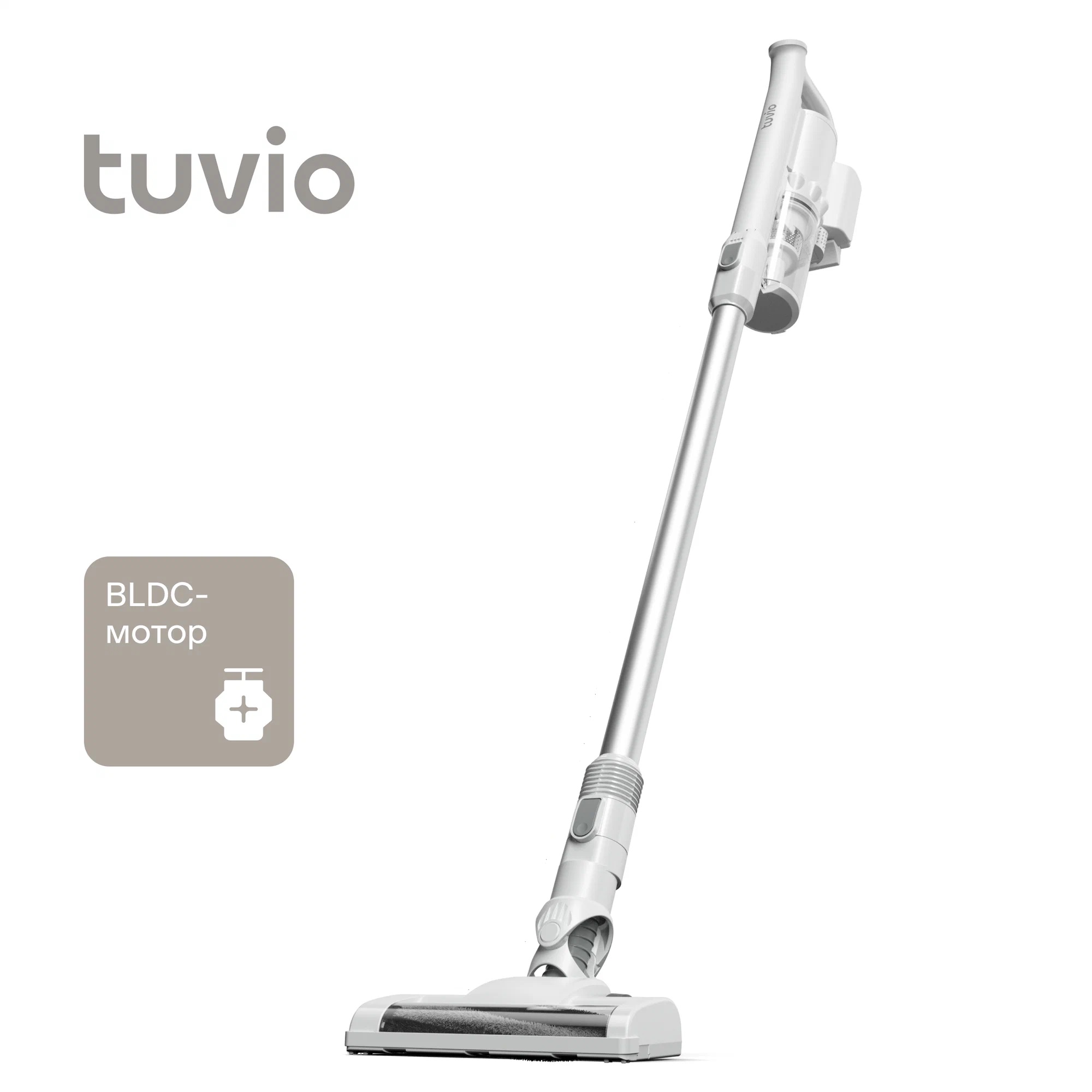 

Пылесос Tuvio TS02EBHW белый, TS02EBHW