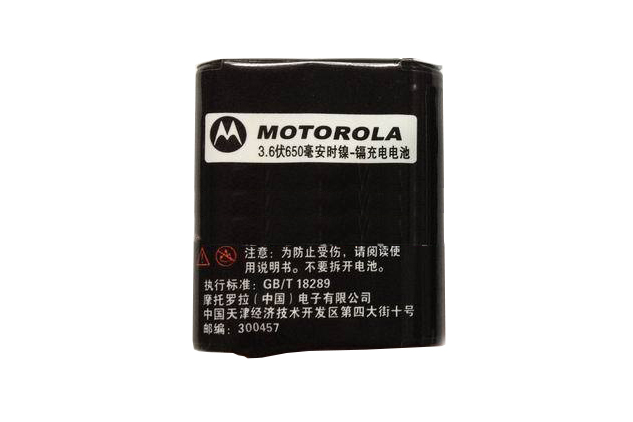 фото Аккумуляторная батарея hknn4002a/b kebt071b для рации motorola talkabout mypads