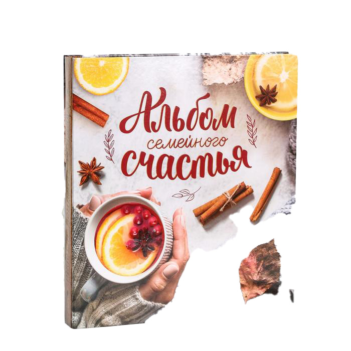 

Фотоальбом на 500 фото «Альбом семейного счастья»
