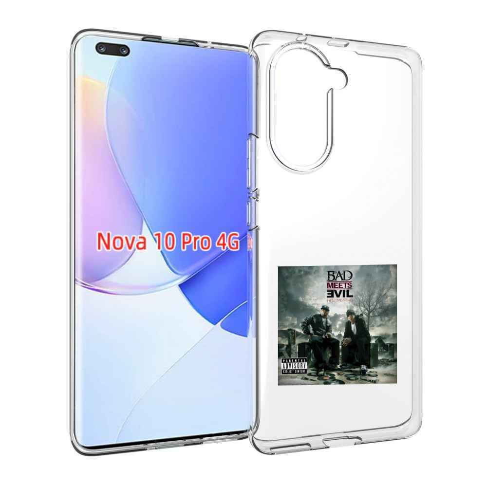 Чехол MyPads Eminem BAD MEETS EVIL – HELL THE SEQUEL для Huawei Nova 10 Pro противоударный