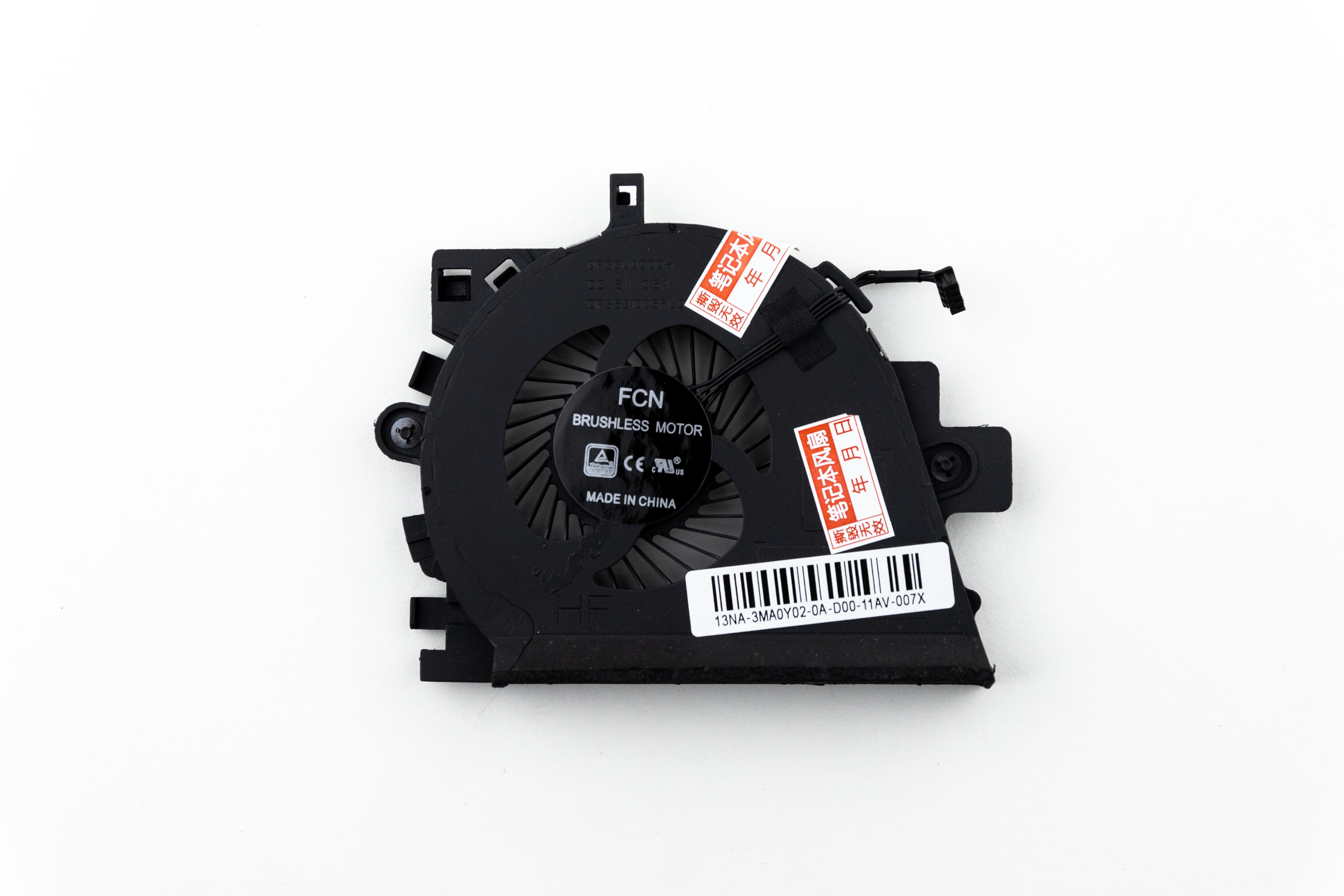 

Кулер для ноутбука Asus UX501J G501 left EG50050S1-C640-S9A