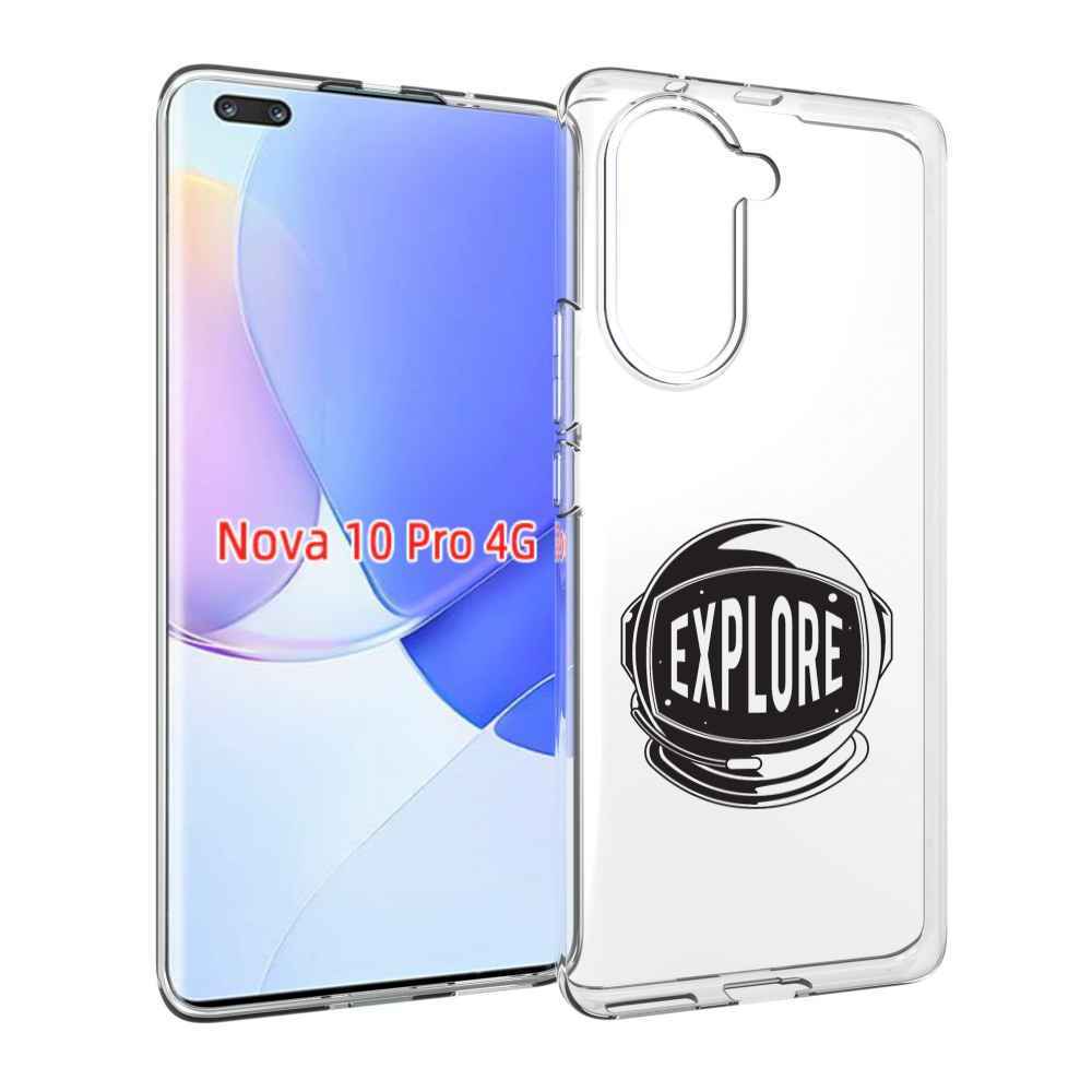 Чехол MyPads Explore для Huawei Nova 10 Pro противоударный