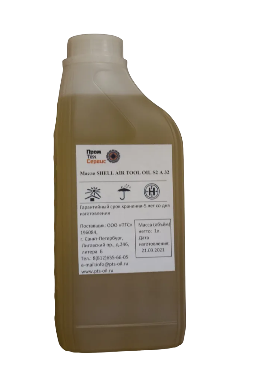Моторное масло Benmart НSHAIRTOOLoil-1