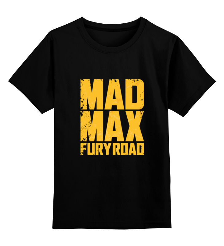 Mad Max Джинсы Купить В Спб Недорого