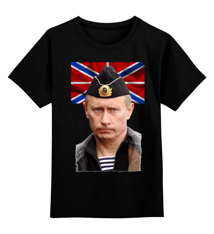 

Футболка детская Printio Putin цв. черный р. 164, Putin