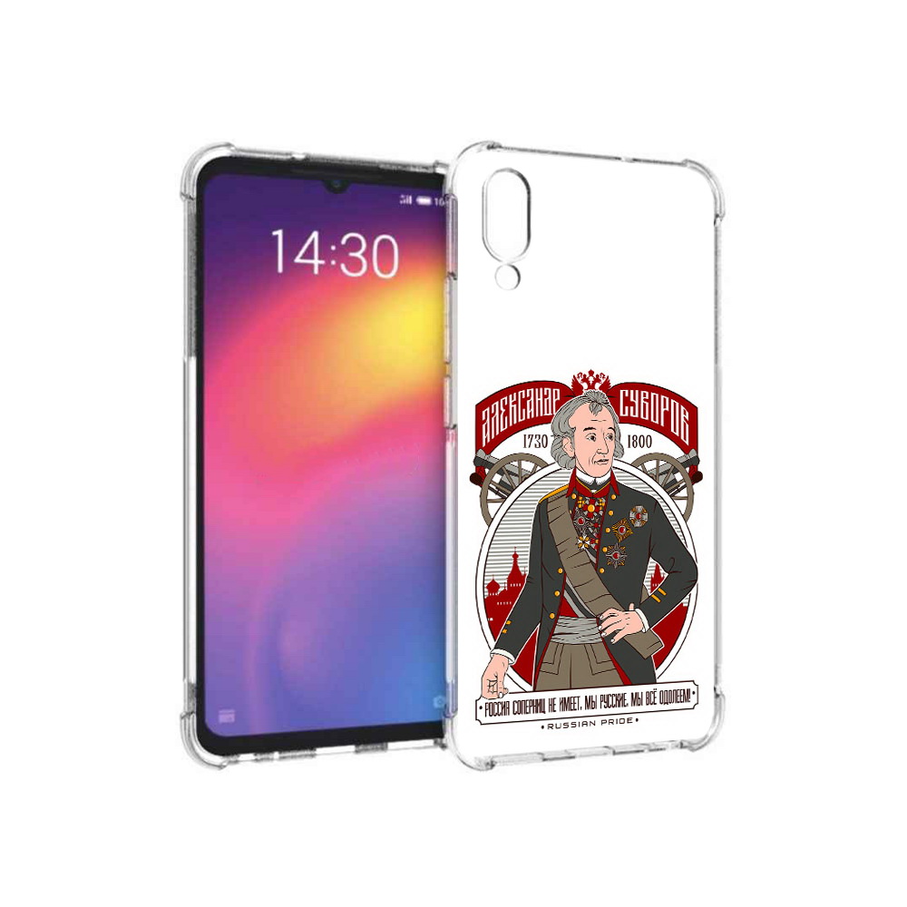 

Чехол MyPads Tocco для Meizu Note 9 Суворов (PT134513.88.164), Прозрачный, Tocco