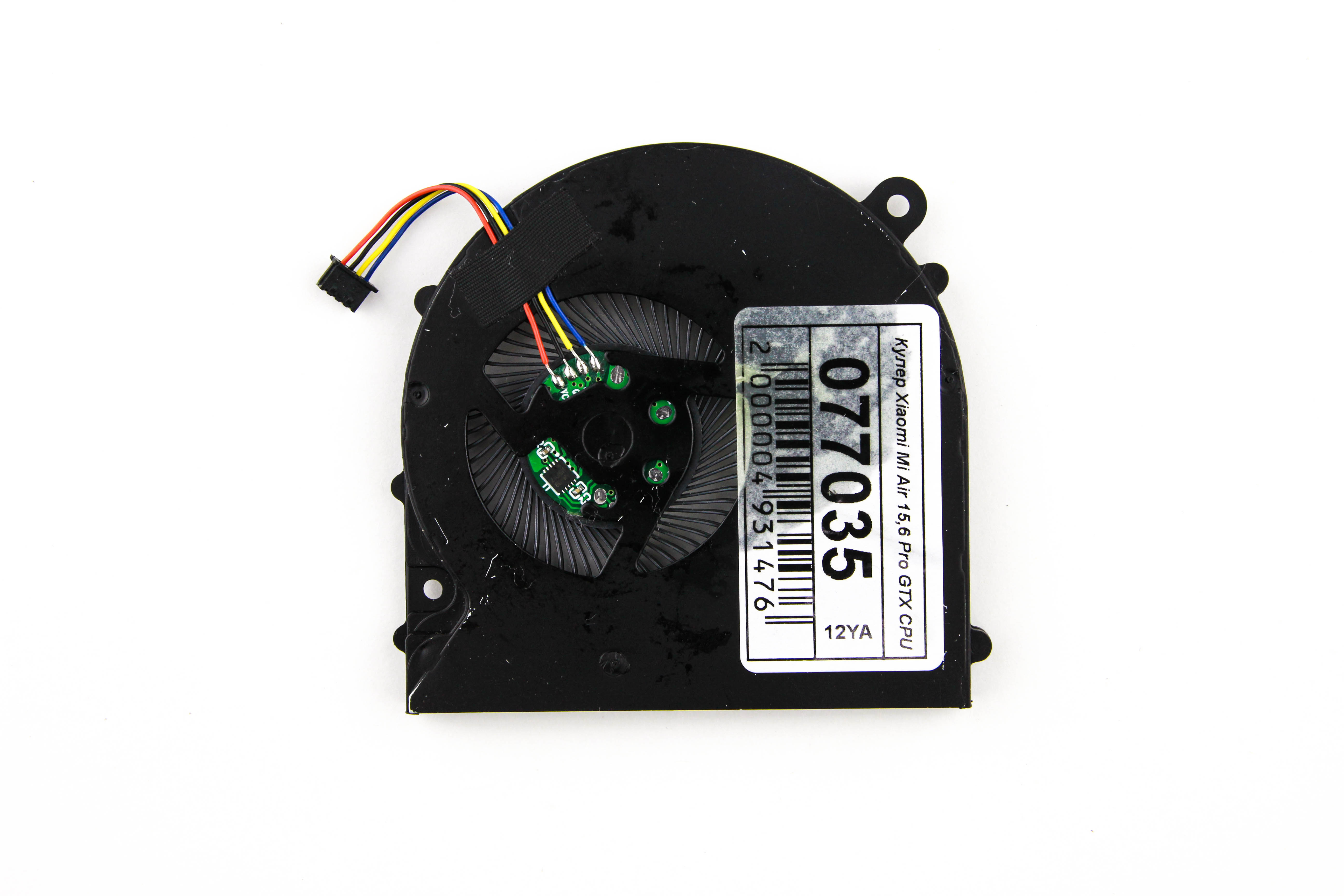 

Кулер для ноутбука Lenovo T420 T420i ver.2 UDQFVZR01FFD, KSB06105HB