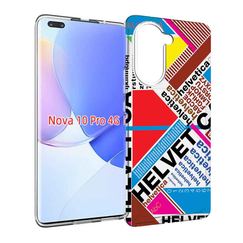 Чехол MyPads HELVET для Huawei Nova 10 Pro противоударный
