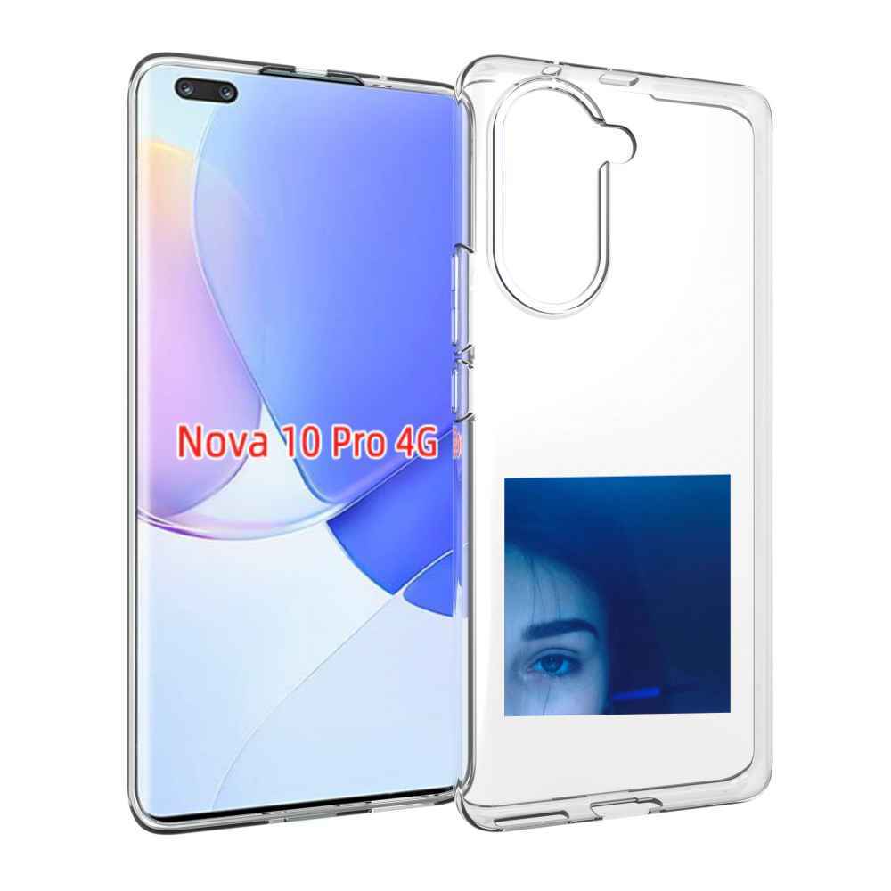Чехол MyPads Hate Love face для Huawei Nova 10 Pro противоударный
