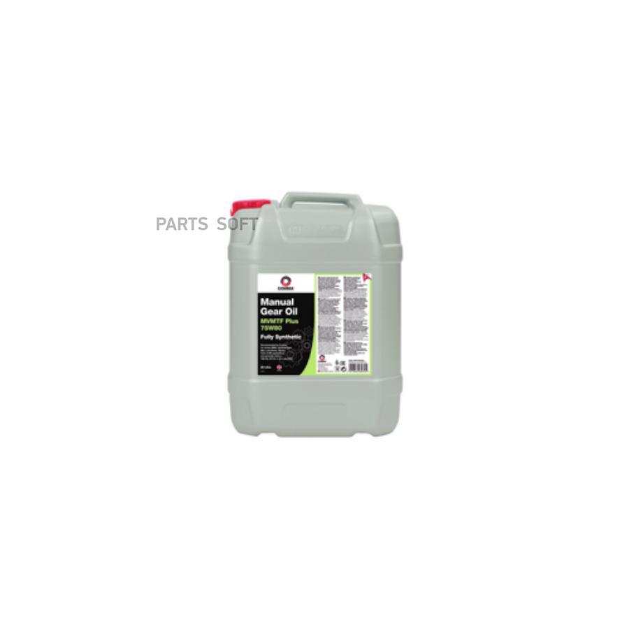 

Трансмиссионное масло Comma MVP758020L 75W80