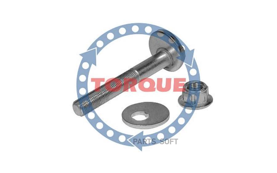 TORQUE CPK004 Болт эксцентриковый с гайкой и шайбой Mitsubishi ASX CPK004 1шт 1240₽