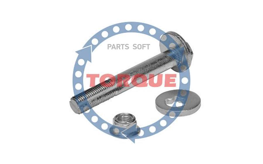 TORQUE CPK013 Болт эксцентриковый с гайкой и шайбой BMW 1 3 E90 F30 X1 X3F25 X5 E53 CPK013 1895₽