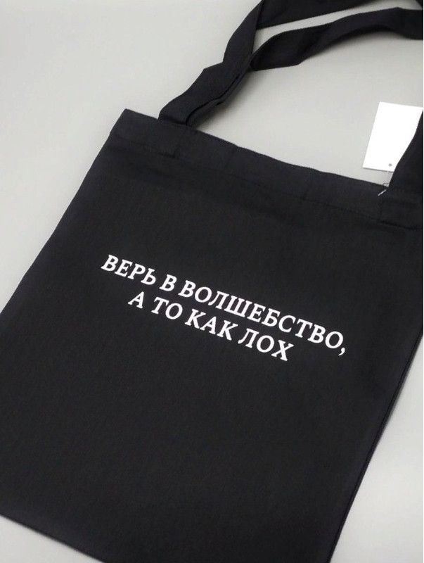 

Сумка унисекс SHARP&CUT DAD641268 7черно-белый, Черный, DAD641268