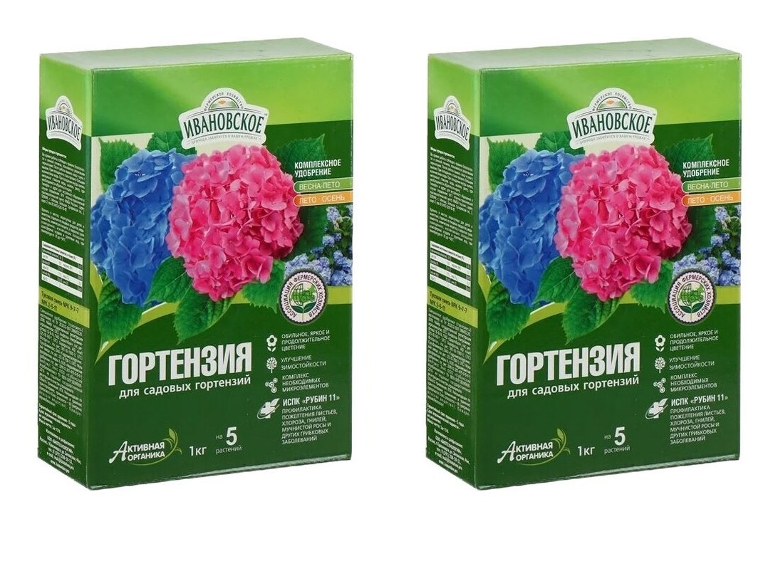 

Удобрение для садовых гортензий Ивановское, 2 шт по 1 кг