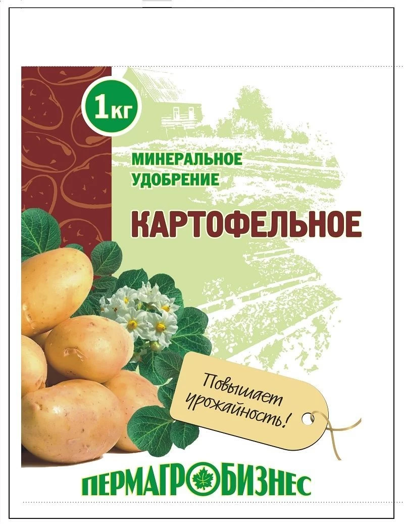 

Удобрение Картофельное 1кг